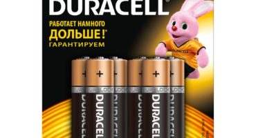 Gör-det-själv-batteribyte för golvvåg
